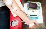 Может ли диабетик быть донором крови