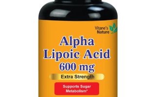 Альфа-липоевая кислота – сильнейший антиоксидант