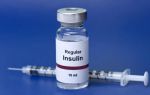 Как и через сколько действует инсулин на организм