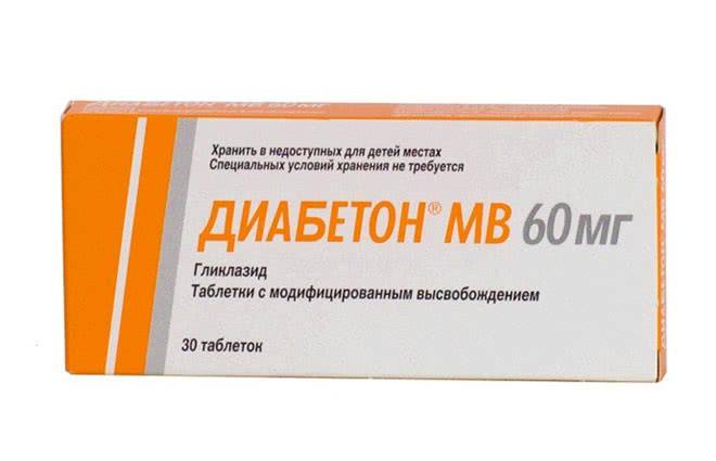 Диабетон аналоги и заменители в России препарата от диабета